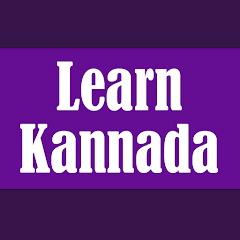 kannada-app-logo